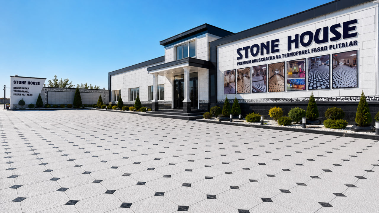 Здание Stonehouse и площадка с брусчаткой